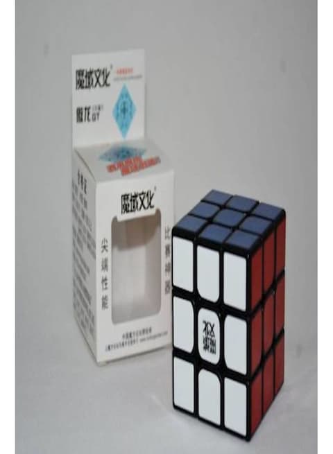Generic Third-Order Rubiks Cube
