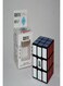 Generic Third-Order Rubiks Cube