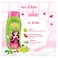 Dabur Amla Kids Nourishing Shampoo - 200ml