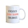 Spoil Your Wall - Coffee Mugs - Funny Quotes