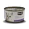 Kit Cat Debone Tuna Classic Aspic Canned Cat Food 80g