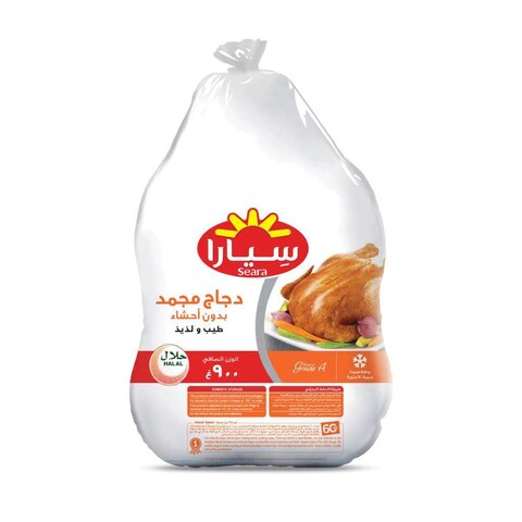 Buy Seara Whole Chicken 1.1kg in Kuwait