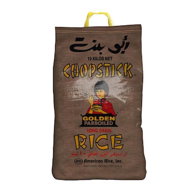 Abu bint golden parboiled rice 10 Kg