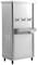 Aftron Water Cooler 45 Gallon, 2 Tap