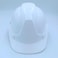 AL ARQAM Industrial Safety Helmet - Protective Construction Work Cap for Industrial &amp; Structural Workers (White)