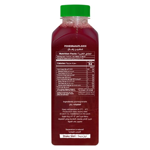 Nutrition Facts Pom Juice Tesco Pom Wonderful Concentrate Pom