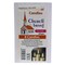 CHURCH YELLOW TROPICAL CANDLES 260G