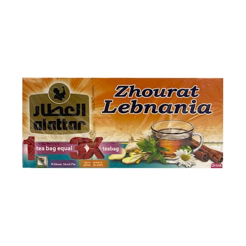 Al Attar Zhorat Lebbnania Herbal Infusion Tea 37.5g