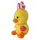 Cuddles Marshmallow Duck Plush Toy Yellow 45cm