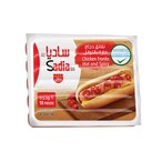 Buy Sadia Hot And Spicy Chicken Franks 340g in UAE