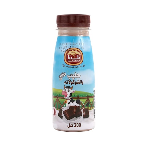 Baladna Fresh Milk Full Fat Chocolate Flavored 200ml