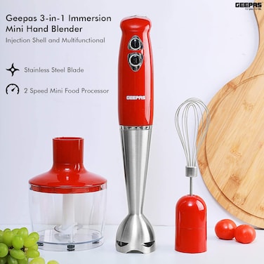 خلاط يدوي 400 واط جيباس