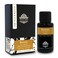Aroma Tierra - Benzoin Extract (Essential Oil) - 30Ml