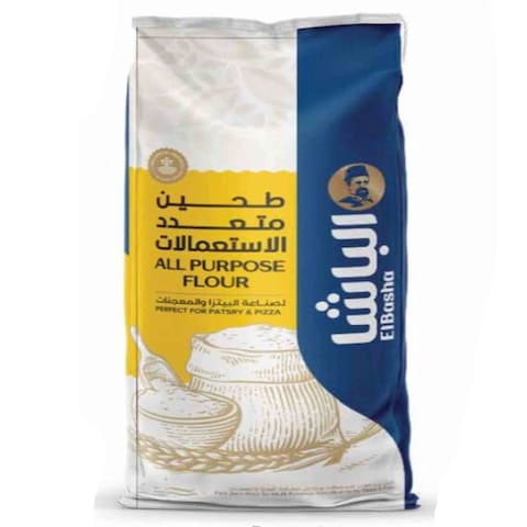 Elbasha Flour Multi Purpose 1.25 Kg