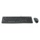 Logitech MK120 Wired Mouse and Keyboard