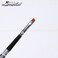 Lameila Professional Lip Brush With Cap Brown 25cm
