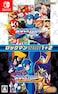 Nintendo Switch  Rockman Classics Collection 1 +2