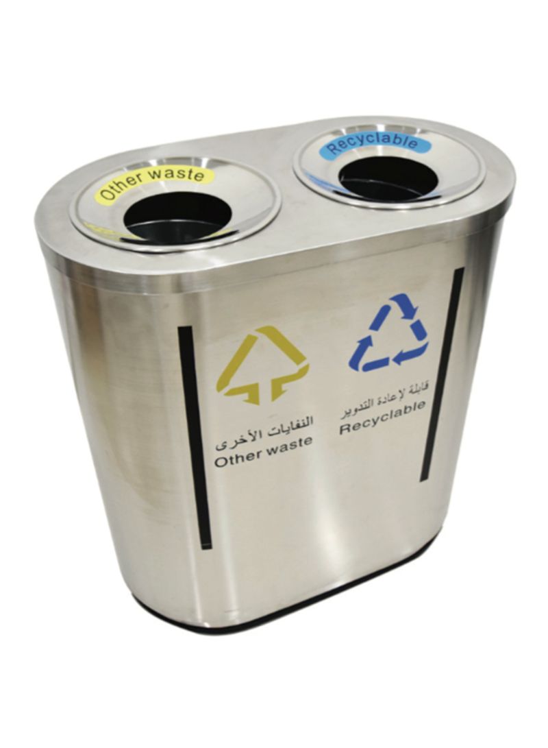 AKC Metal Compartments Recycling Trash Bin Metallic Silver 120L