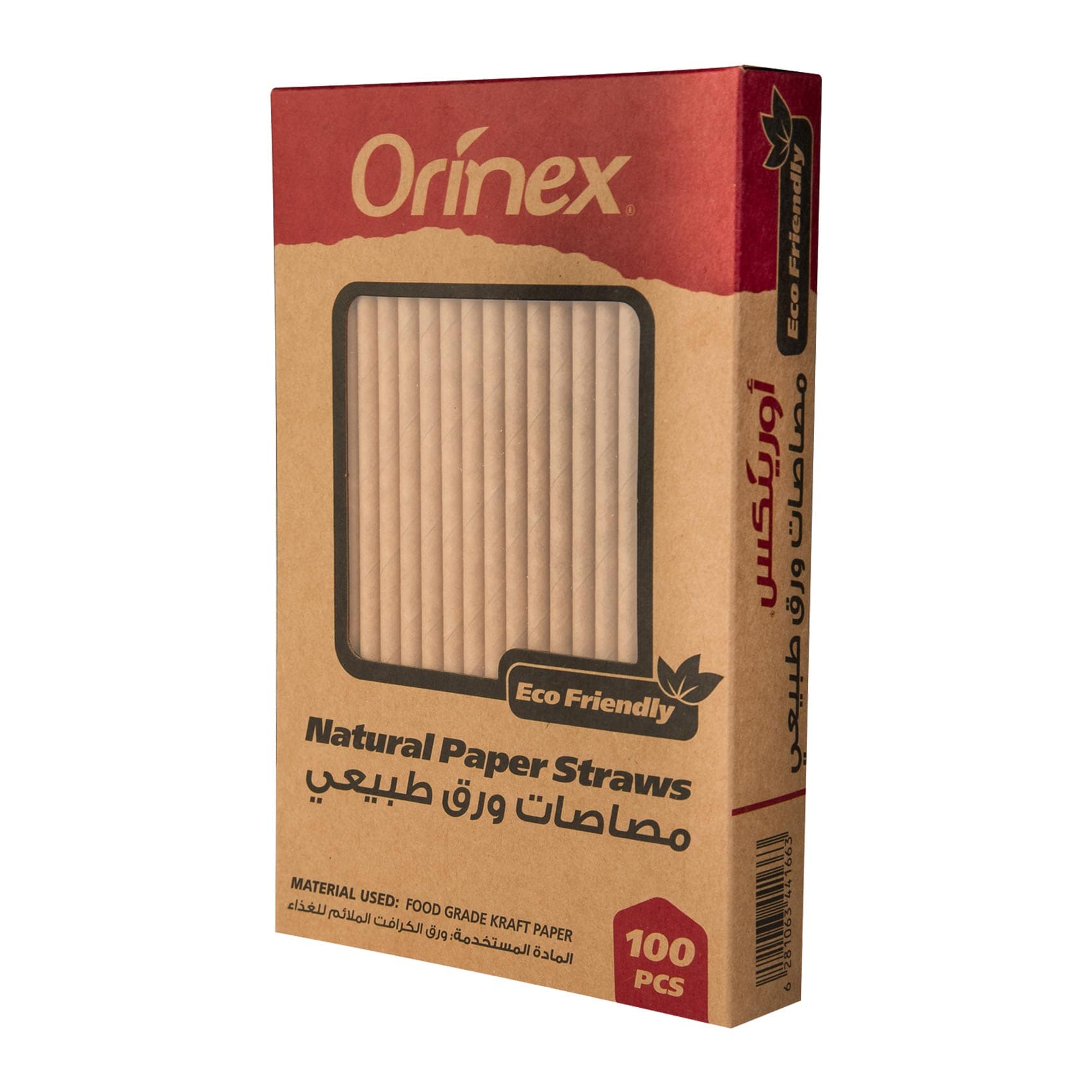 أورينكس مصاصات ورقية 100 قطع