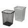 Lavish High Quality Office Square Metal Mesh Waste Dust Trash Bin Basket Can-Large Black And Silver Each 1 Unit