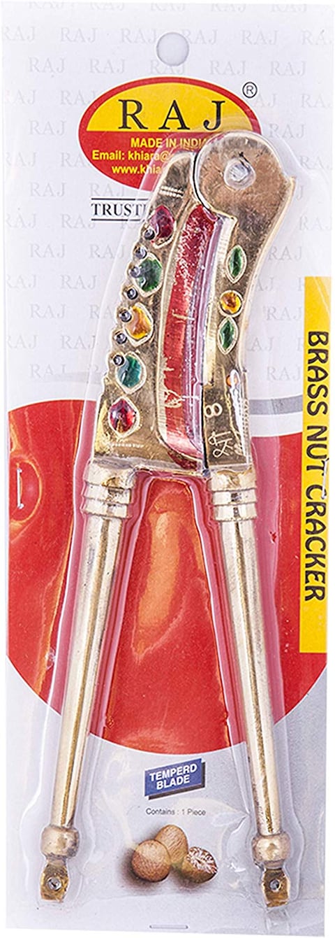 راج - سوباري كتر الصغيرة 16.5CM -Sc0006