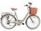 Raleigh Smile 26 Inch Wheel &amp; 17 Inch Frame Ladies Comfort Bike(Beige)