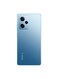 Xiaomi Redmi Note 12 Pro, Dual SIM, 8GB RAM, 256GB, 5G, Blue - Indian Version