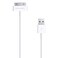 Cellairis USB Cable For Apple iPhone 4s White