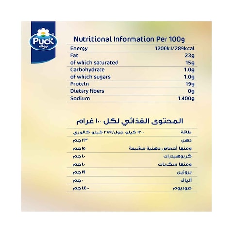 بوك أصابع جبنة ١٠٨غ - ٦ أصابع