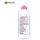 Garnier Skin Active Micellar Cleansing Water Makeup Remover - 400ml
