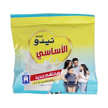 نيدو الأساسي لبن بودر - 25 جم