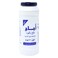 Ujaj Iodized Salt, Plastic Pack 700g