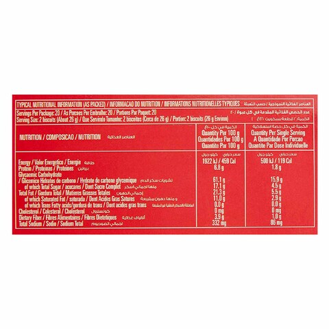 Tiffany Digestive Regular Biscuits 400g