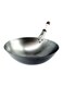 Almufarrej Chinese Wok Silver 36centimeter