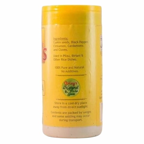 Orley&#39;s Spice Ground Pilau Masala 100g