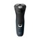 Philips Shaver Aqua S1121