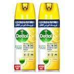 Buy Dettol Anti-Bacterial Disinfectant Spray Citrus 450ml Pack of 2 in UAE