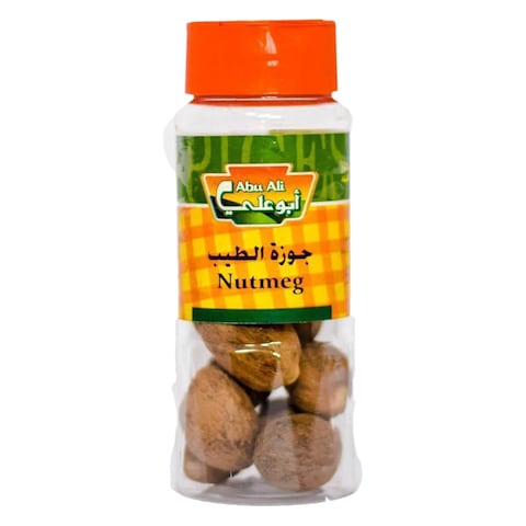 جوزة الطيب ابو علي - 70 جم