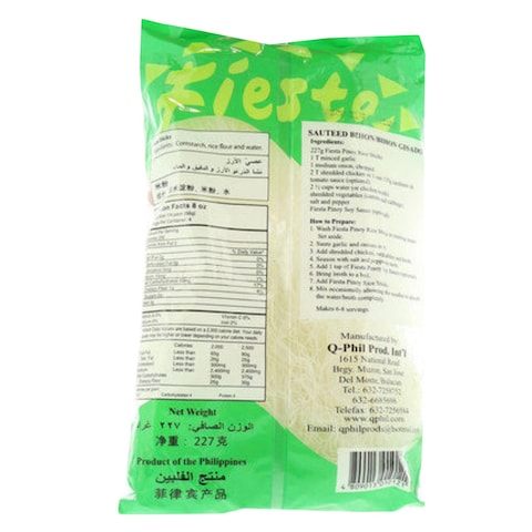 Fiesta Pinoy Rice Noodles Pancit Luglug 227g