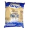 Ariya Samba Rice 5kg