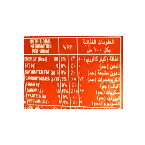 Mirinda Orange Plastic Bottle - 390 ml