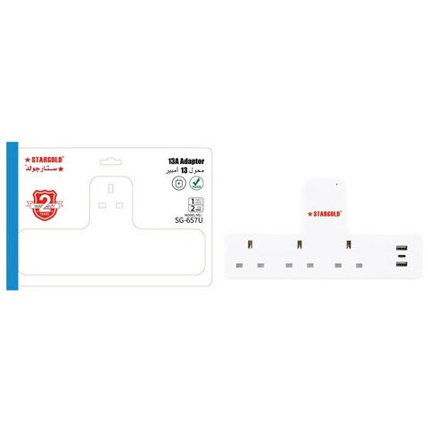 STARGOLD Multiple cord Extension Set Overload Protector Electric Charging Lead 3 Way Ac Output with 2 USB and 1 USB-C Port Anti-Fire 750⁰C, 13A Heavy Duty Charging Station- White


