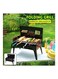 Barbecue Grill Set 43x42x26سم