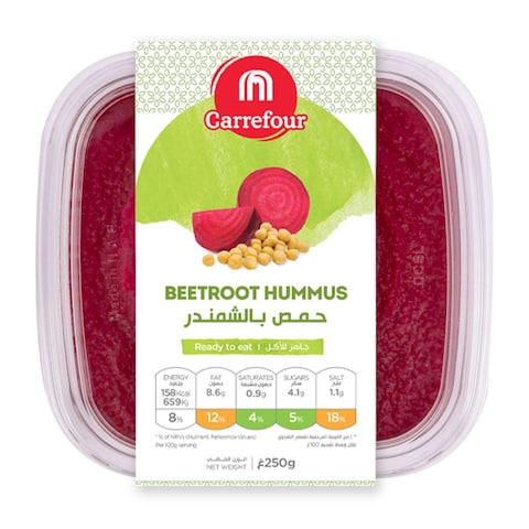 Carrefour Beetroot Hummus 250g