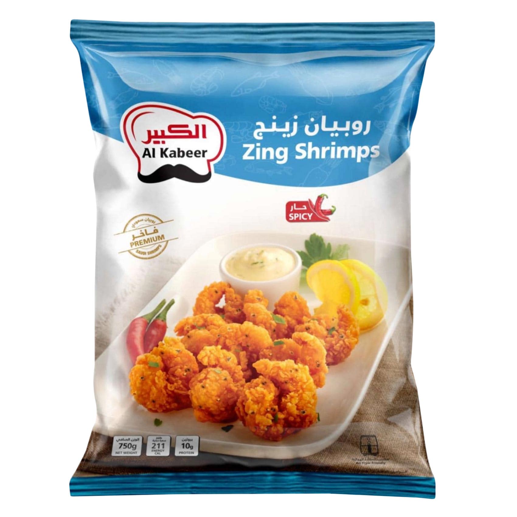 الكبير روبيان زينج حار 750جرام