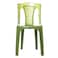 Kenchair 2032 Olive Green