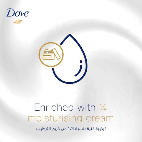 Dove Antiperspirant Deodorant Roll-On Powder Soft 50ml