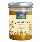 Buy Natureland Honey Blend With Royal Jelly 250g in Kuwait