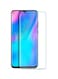 Tempered Glass Screen Protector For Huawei P30 Lite Clear