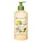 Yves Rocher Vanilla Body Lotion 390ml